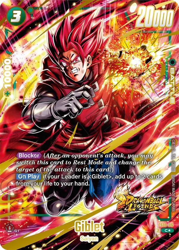 Giblet (Bonus Pack Alternate Art) FS10-06 card from Starter Deck 10: Giblet