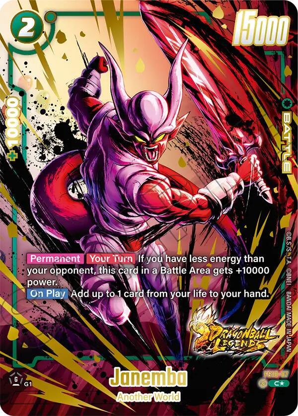 Janemba (Bonus Pack Alternate Art) FS10-07 card from Starter Deck 10: Giblet