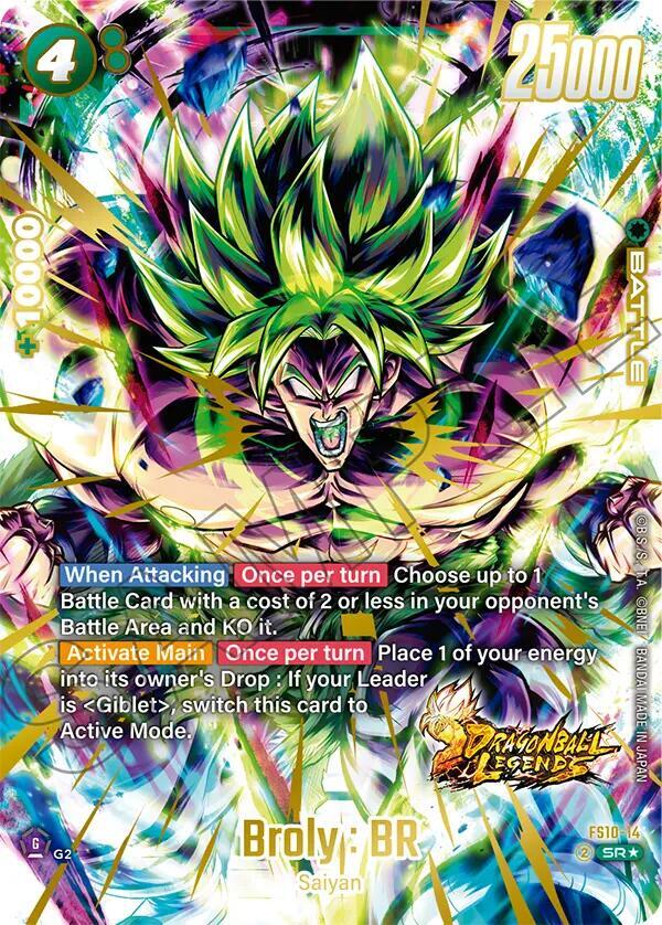 Broly : BR (Bonus Pack Alternate Art) FS10-14 card from Starter Deck 10: Giblet