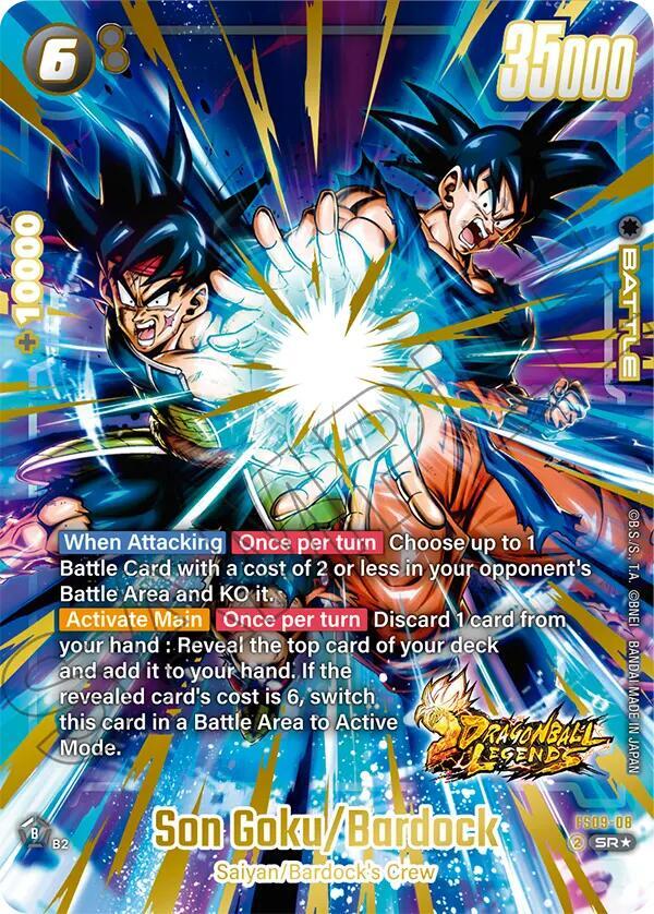 Son Goku/Bardock (Bonus Pack Alternate Art) FS09-08 card from Starter Deck 9: Shallot