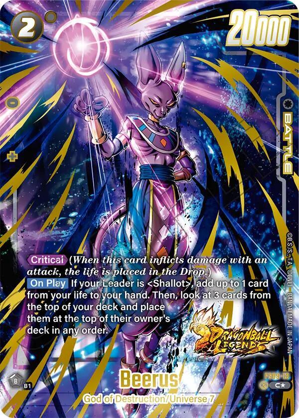 Beerus (Bonus Pack Alternate Art) FS09-13 card from Starter Deck 9: Shallot