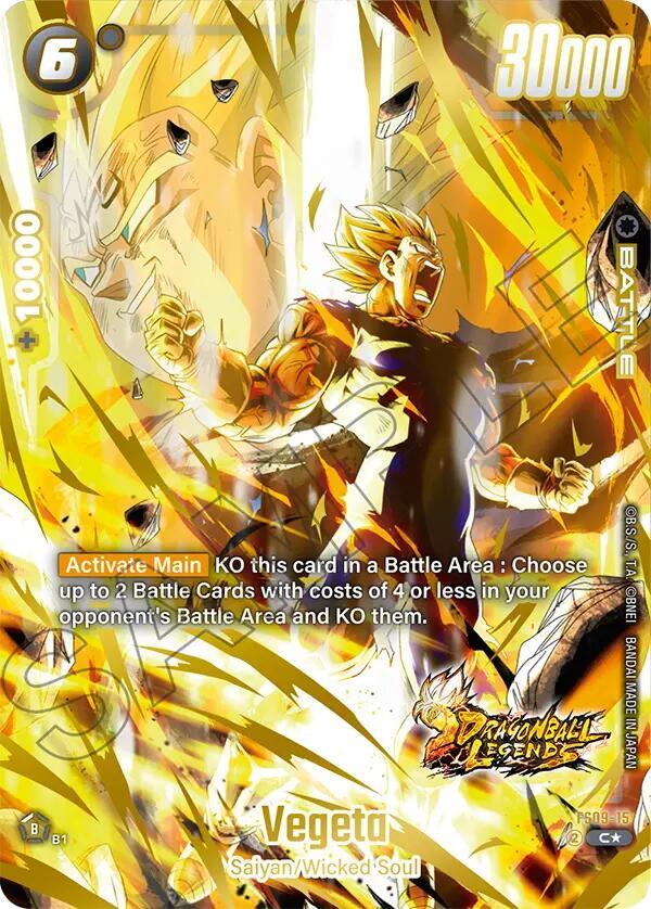 Vegeta (Bonus Pack Alternate Art) FS09-15 card from Starter Deck 9: Shallot