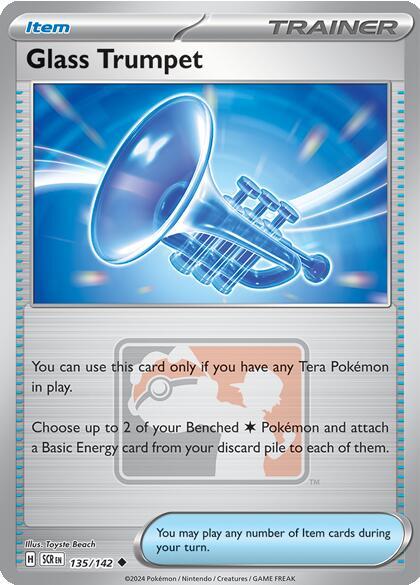 Glass Trumpet 135/142 card from League & Championship Cards