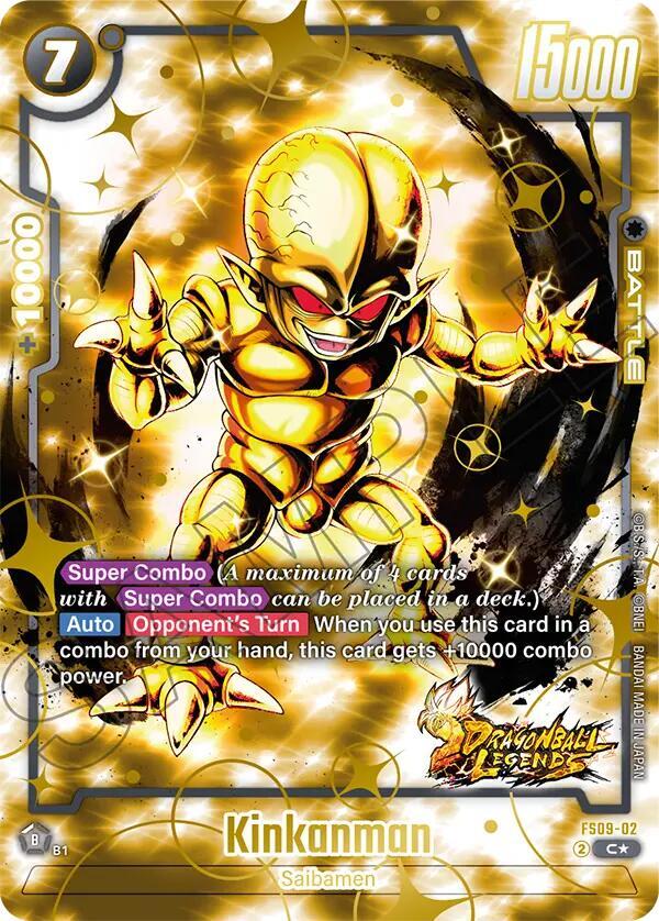 Kinkanman (Bonus Pack Alternate Art) FS09-02 card from Starter Deck 9: Shallot