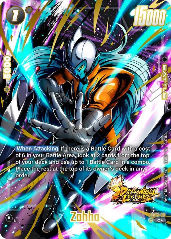 Zahha (Bonus Pack Alternate Art) FS09-03 card from Starter Deck 9: Shallot