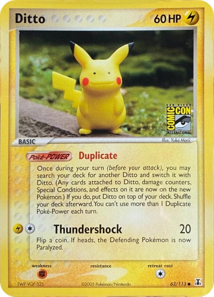 Ditto (SDCC Stamp) 39/113 card from Miscellaneous Cards & Products
