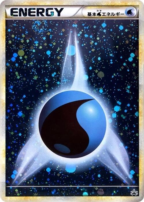 Basic Water Energy 013/L-P card from L-P: Legends Promos
