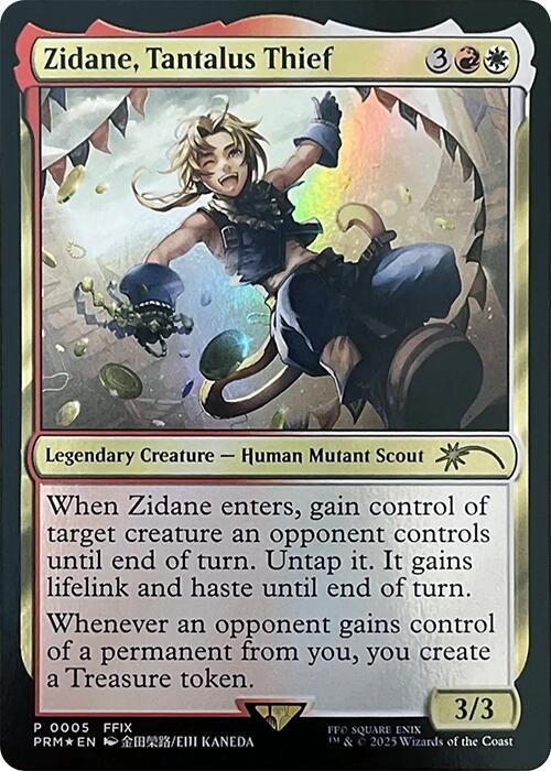 Zidane, Tantalus Thief 5 card from WPN & Gateway Promos