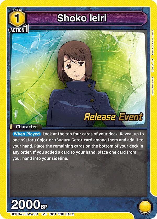 Shoko Ieiri UEPR/JJK-2-001 card from UEX02BT: Jujutsu Kaisen Vol.2 Release Event Cards