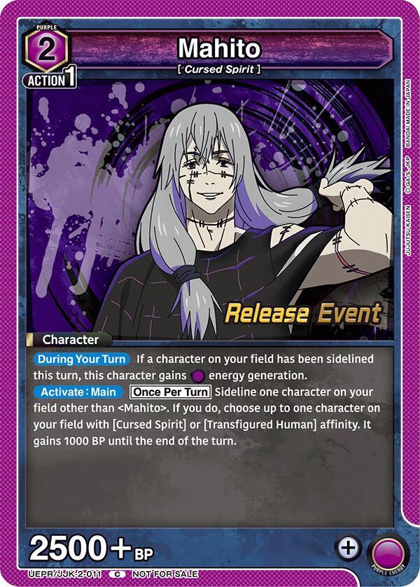 Mahito UEPR/JJK-2-011 card from UEX02BT: Jujutsu Kaisen Vol.2 Release Event Cards