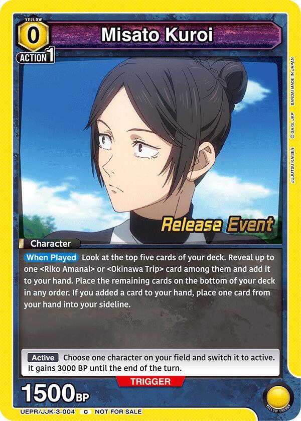 Misato Kuroi UEPR/JJK-3-004 card from UEX02BT: Jujutsu Kaisen Vol.2 Release Event Cards