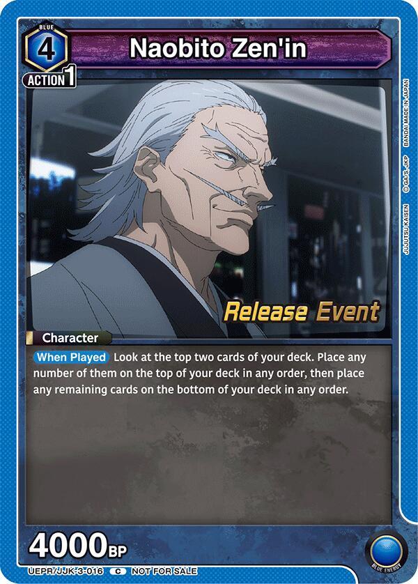 Naobito Zen'in UEPR/JJK-3-016 card from UEX02BT: Jujutsu Kaisen Vol.2 Release Event Cards