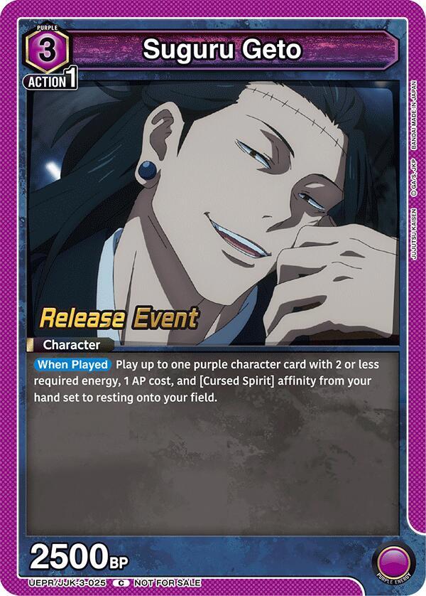 Suguru Geto UEPR/JJK-3-025 card from UEX02BT: Jujutsu Kaisen Vol.2 Release Event Cards