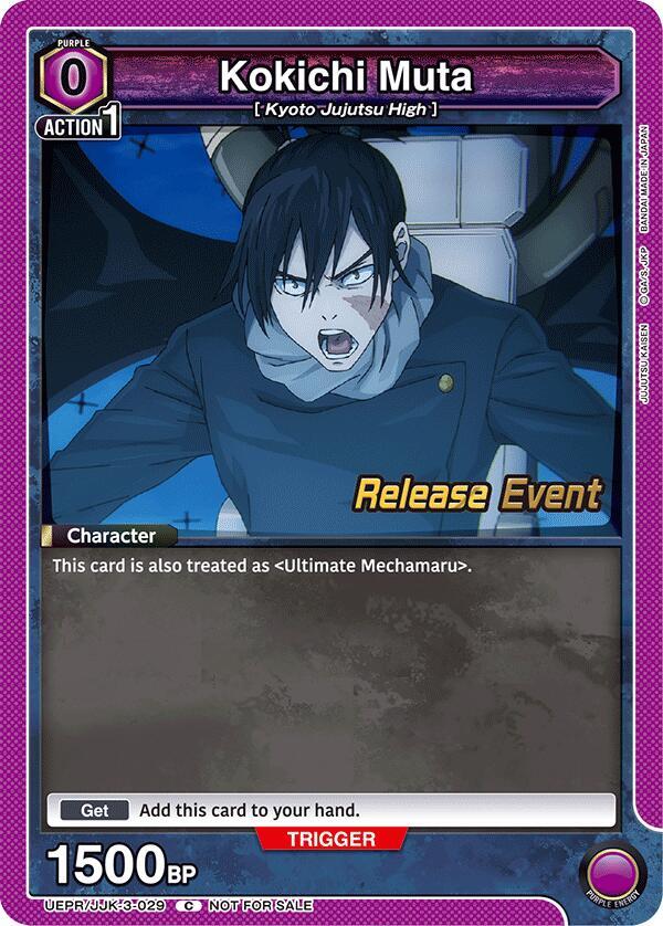 Kokichi Muta UEPR/JJK-3-029 card from UEX02BT: Jujutsu Kaisen Vol.2 Release Event Cards