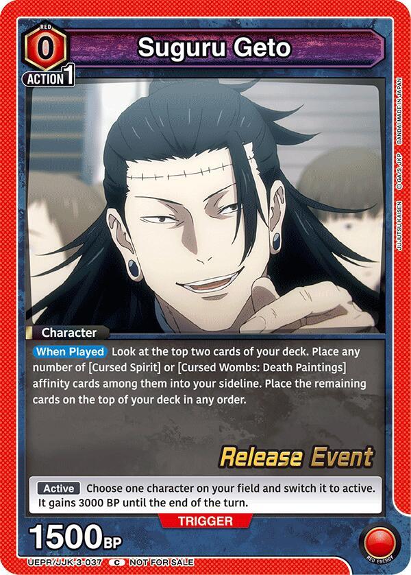 Suguru Geto UEPR/JJK-3-037 card from UEX02BT: Jujutsu Kaisen Vol.2 Release Event Cards