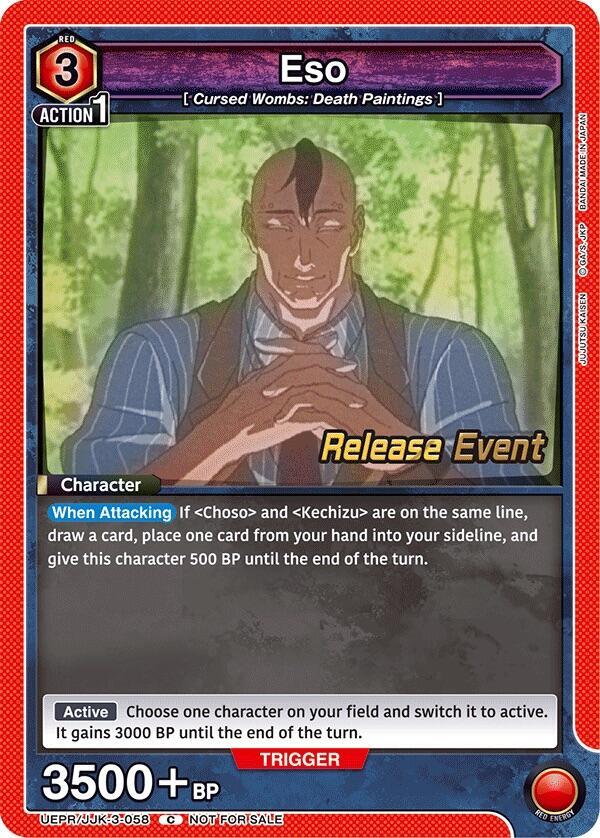 Eso UEPR/JJK-3-058 card from UEX02BT: Jujutsu Kaisen Vol.2 Release Event Cards