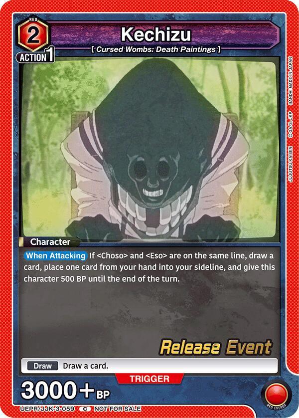 Kechizu UEPR/JJK-3-059 card from UEX02BT: Jujutsu Kaisen Vol.2 Release Event Cards