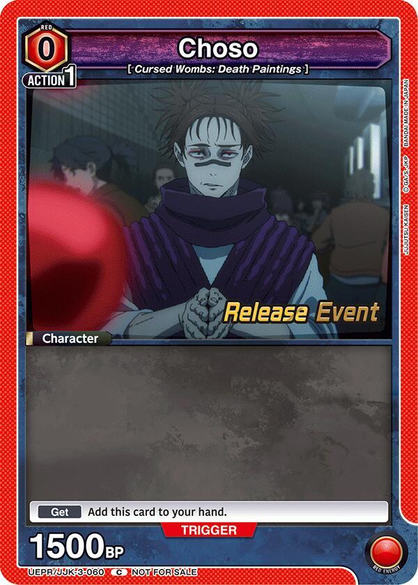 Choso UEPR/JJK-3-060 card from UEX02BT: Jujutsu Kaisen Vol.2 Release Event Cards