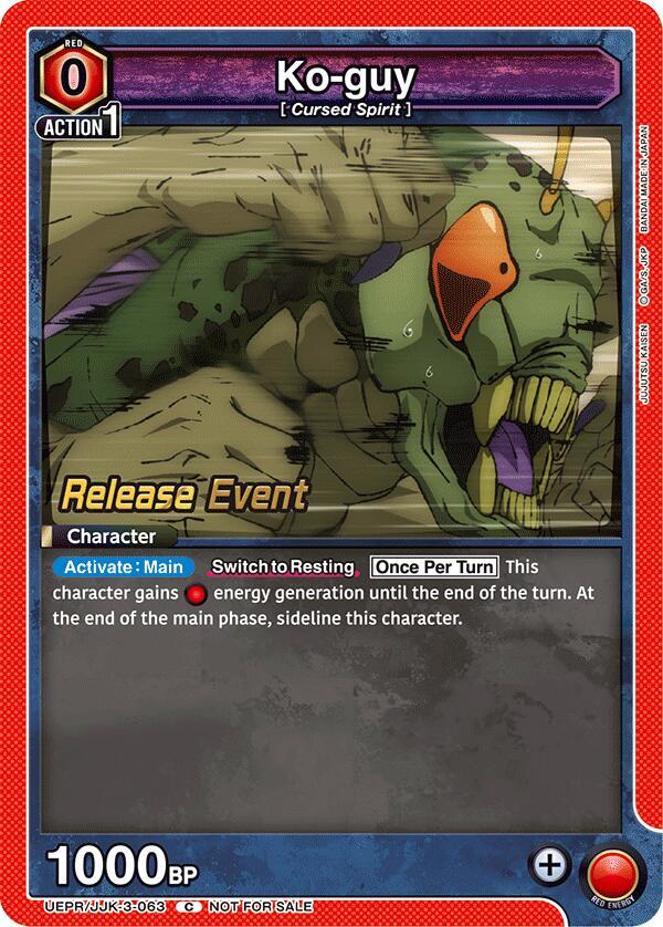 Ko-guy UEPR/JJK-3-063 card from UEX02BT: Jujutsu Kaisen Vol.2 Release Event Cards