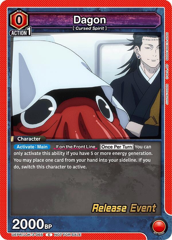 Dagon UEPR/JJK-3-065 card from UEX02BT: Jujutsu Kaisen Vol.2 Release Event Cards