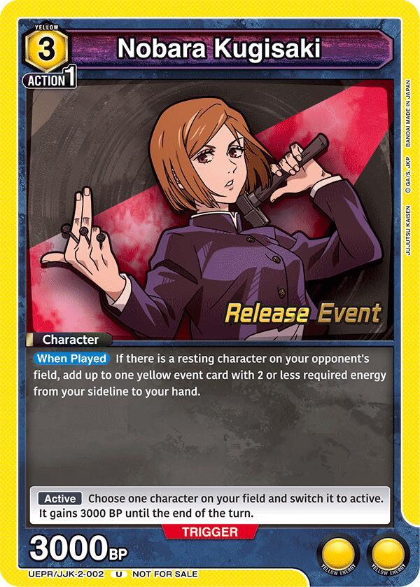 Nobara Kugisaki UEPR/JJK-2-002 card from UEX02BT: Jujutsu Kaisen Vol.2 Release Event Cards