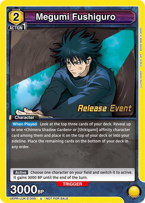 Megumi Fushiguro UEPR/JJK-2-005 card from UEX02BT: Jujutsu Kaisen Vol.2 Release Event Cards