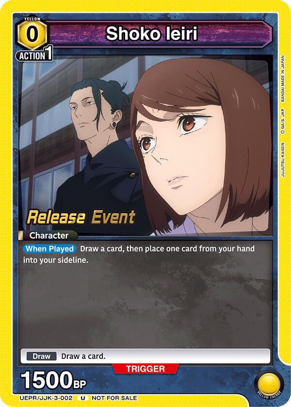 Shoko Ieiri UEPR/JJK-3-002 card from UEX02BT: Jujutsu Kaisen Vol.2 Release Event Cards