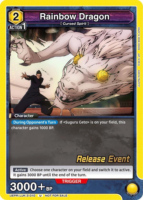Rainbow Dragon UEPR/JJK-3-010 card from UEX02BT: Jujutsu Kaisen Vol.2 Release Event Cards