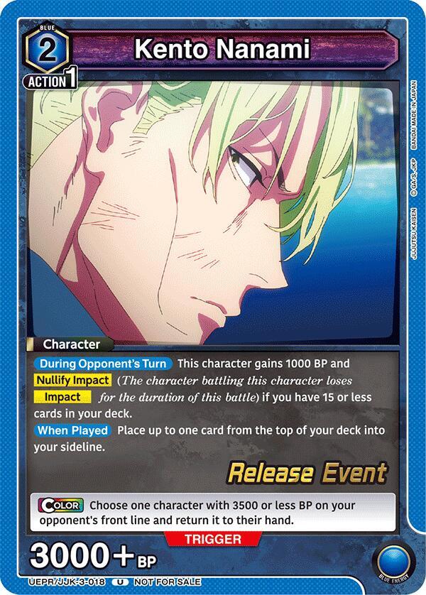 Kento Nanami UEPR/JJK-3-018 card from UEX02BT: Jujutsu Kaisen Vol.2 Release Event Cards