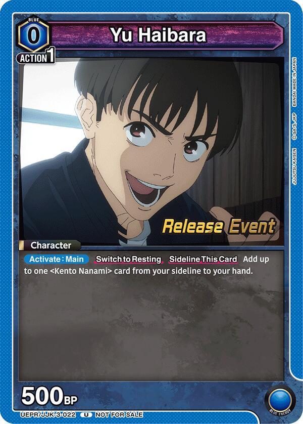 Yu Haibara UEPR/JJK-3-022 card from UEX02BT: Jujutsu Kaisen Vol.2 Release Event Cards