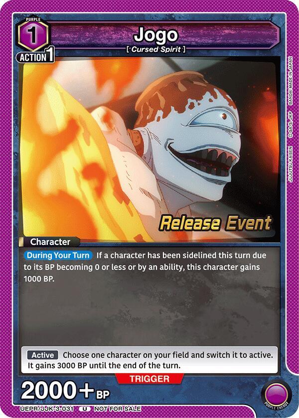 Jogo UEPR/JJK-3-031 card from UEX02BT: Jujutsu Kaisen Vol.2 Release Event Cards