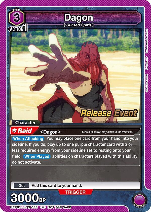 Dagon UEPR/JJK-3-033 card from UEX02BT: Jujutsu Kaisen Vol.2 Release Event Cards