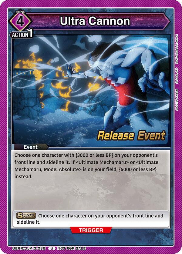 Ultra Cannon UEPR/JJK-3-036 card from UEX02BT: Jujutsu Kaisen Vol.2 Release Event Cards