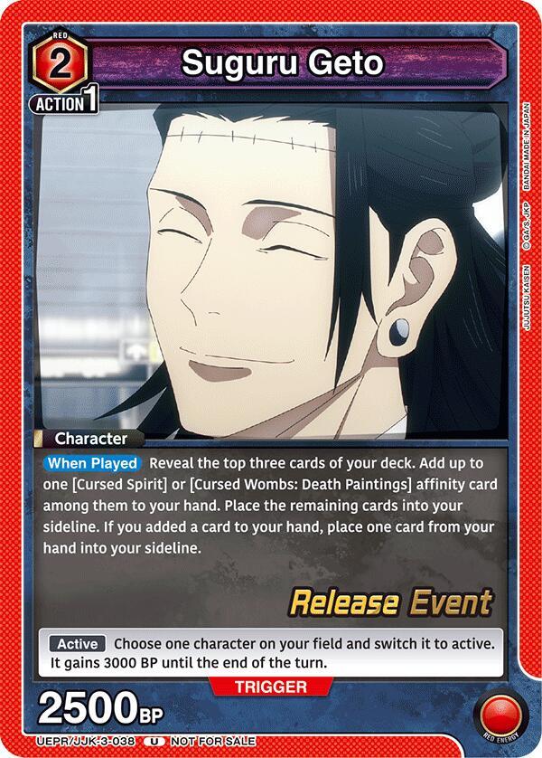 Suguru Geto UEPR/JJK-3-038 card from UEX02BT: Jujutsu Kaisen Vol.2 Release Event Cards