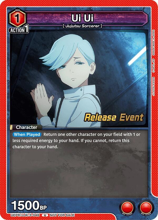 Ui Ui UEPR/JJK-3-046 card from UEX02BT: Jujutsu Kaisen Vol.2 Release Event Cards