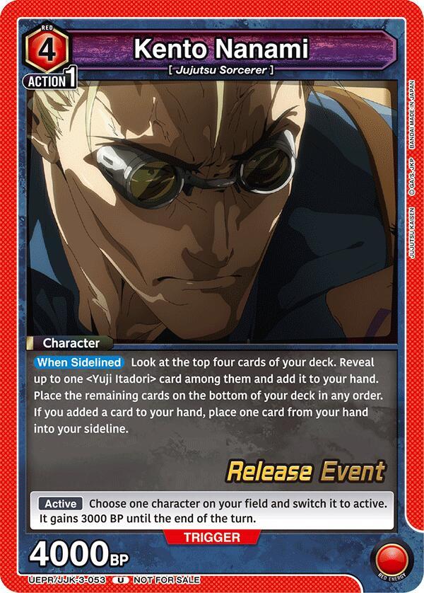 Kento Nanami UEPR/JJK-3-053 card from UEX02BT: Jujutsu Kaisen Vol.2 Release Event Cards