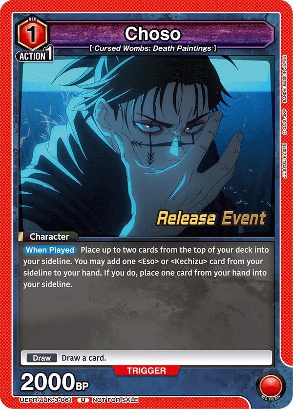 Choso UEPR/JJK-3-061 card from UEX02BT: Jujutsu Kaisen Vol.2 Release Event Cards