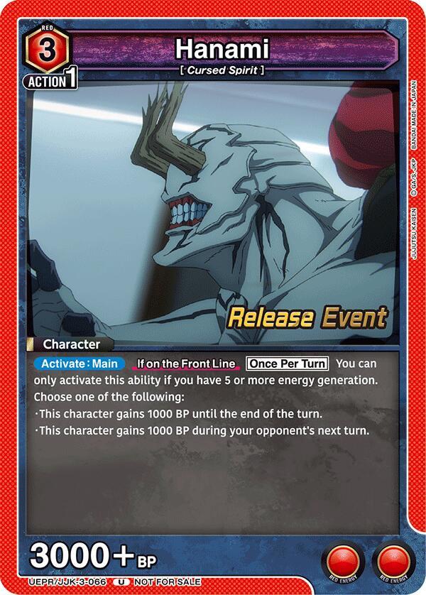 Hanami UEPR/JJK-3-066 card from UEX02BT: Jujutsu Kaisen Vol.2 Release Event Cards