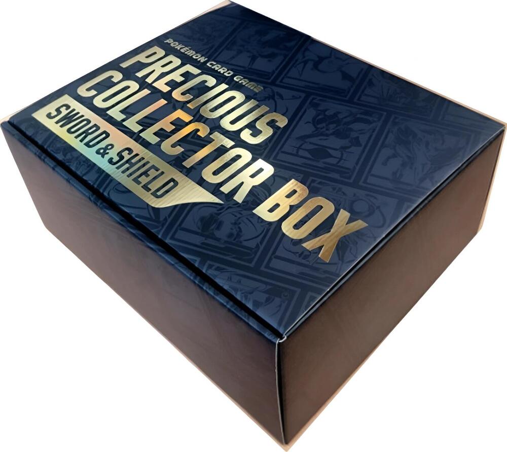 Sword and Shield Precious Collector Box card from S-P: Sword & Shield Promos