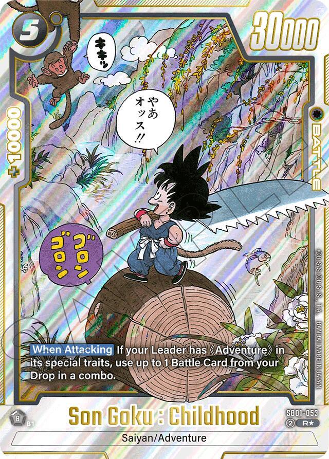 Son Goku : Childhood (Alternate Art) SB01-053 card from Manga Booster 01