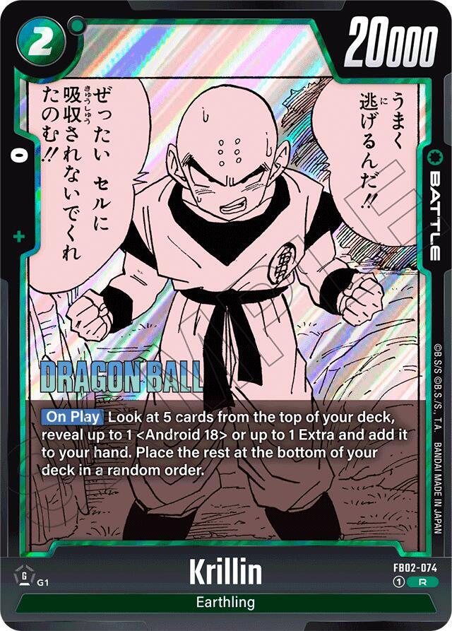 Krillin FB02-074 card from Manga Booster 01