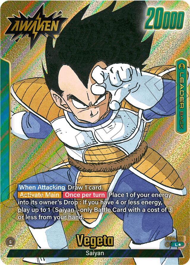 Vegeta (Gold) FB04-051 card from Manga Booster 01