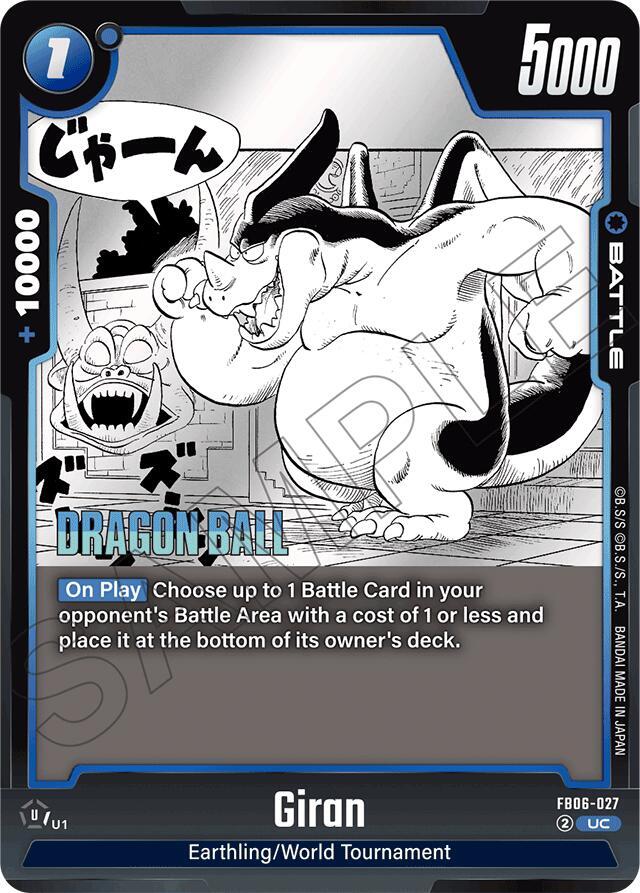 Giran FB06-027 card from Manga Booster 01