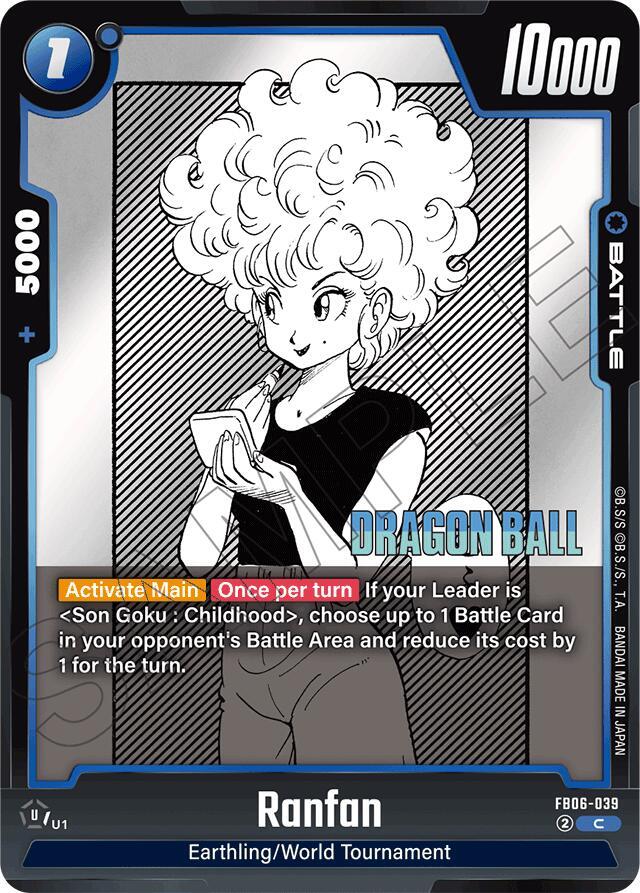 Ranfan FB06-039 card from Manga Booster 01