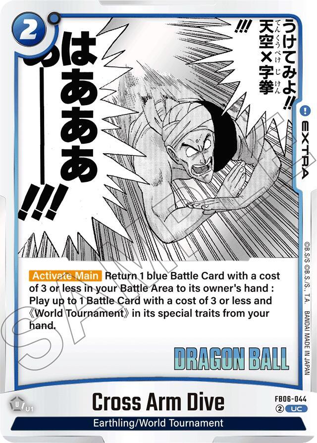 Cross Arm Dive FB06-044 card from Manga Booster 01