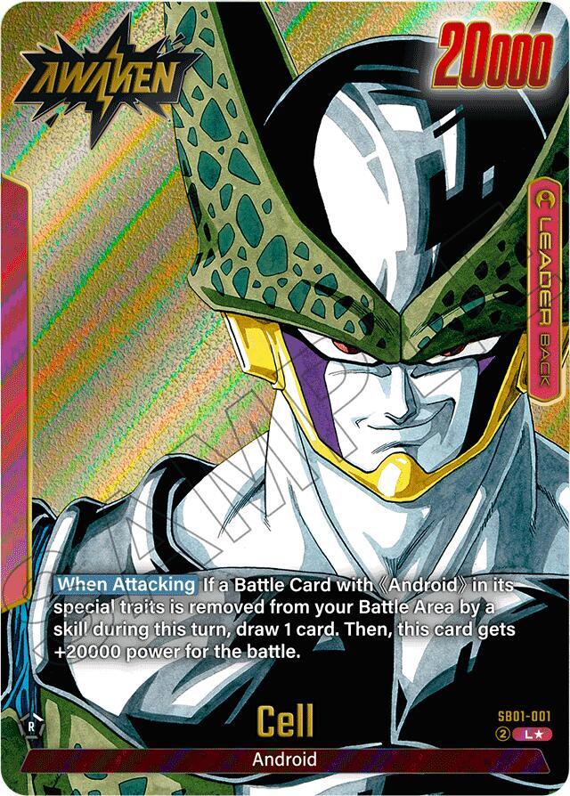 Cell (Gold) SB01-001 card from Manga Booster 01