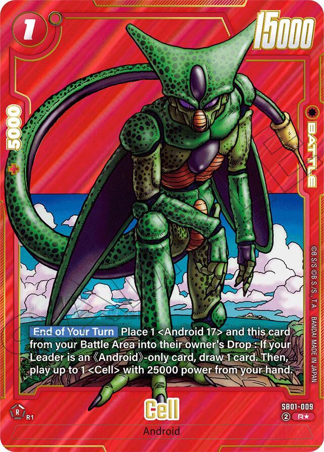 Cell (Alternate Art) SB01-009 card from Manga Booster 01