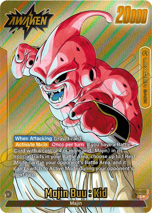 Majin Buu : Evil // Majin Buu : Kid (Gold) SB01-029 card from Manga Booster 01