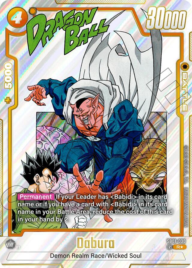 Dabura (Alternate Art) SB01-030 card from Manga Booster 01