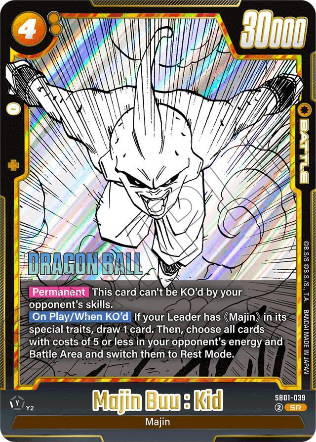 Majin Buu : Kid SB01-039 card from Manga Booster 01
